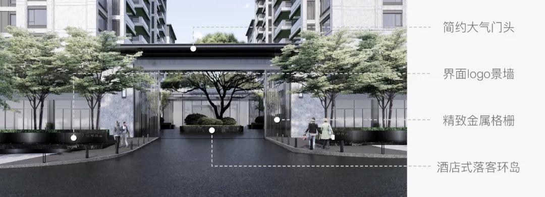 绵阳东原印江山洋房,绵阳东原印江山最新消息