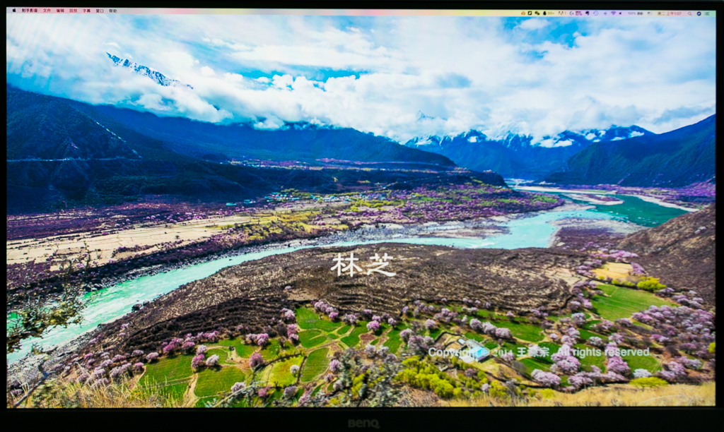 明基2500q显示器评测,明基显示器pd2500q色彩好吗