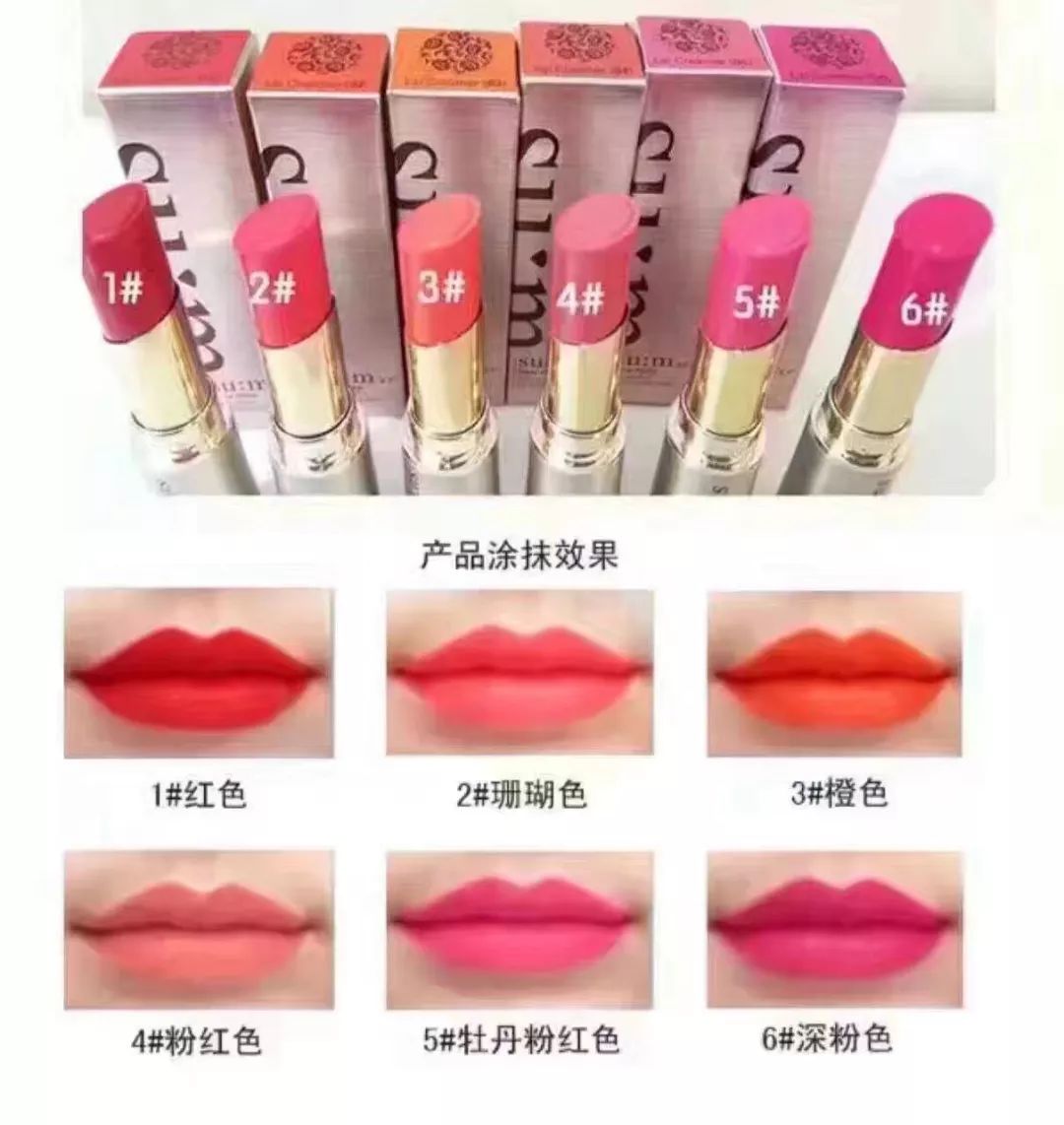 秋冬公认好用的润唇膏有哪些,滋润好用的7支润唇膏