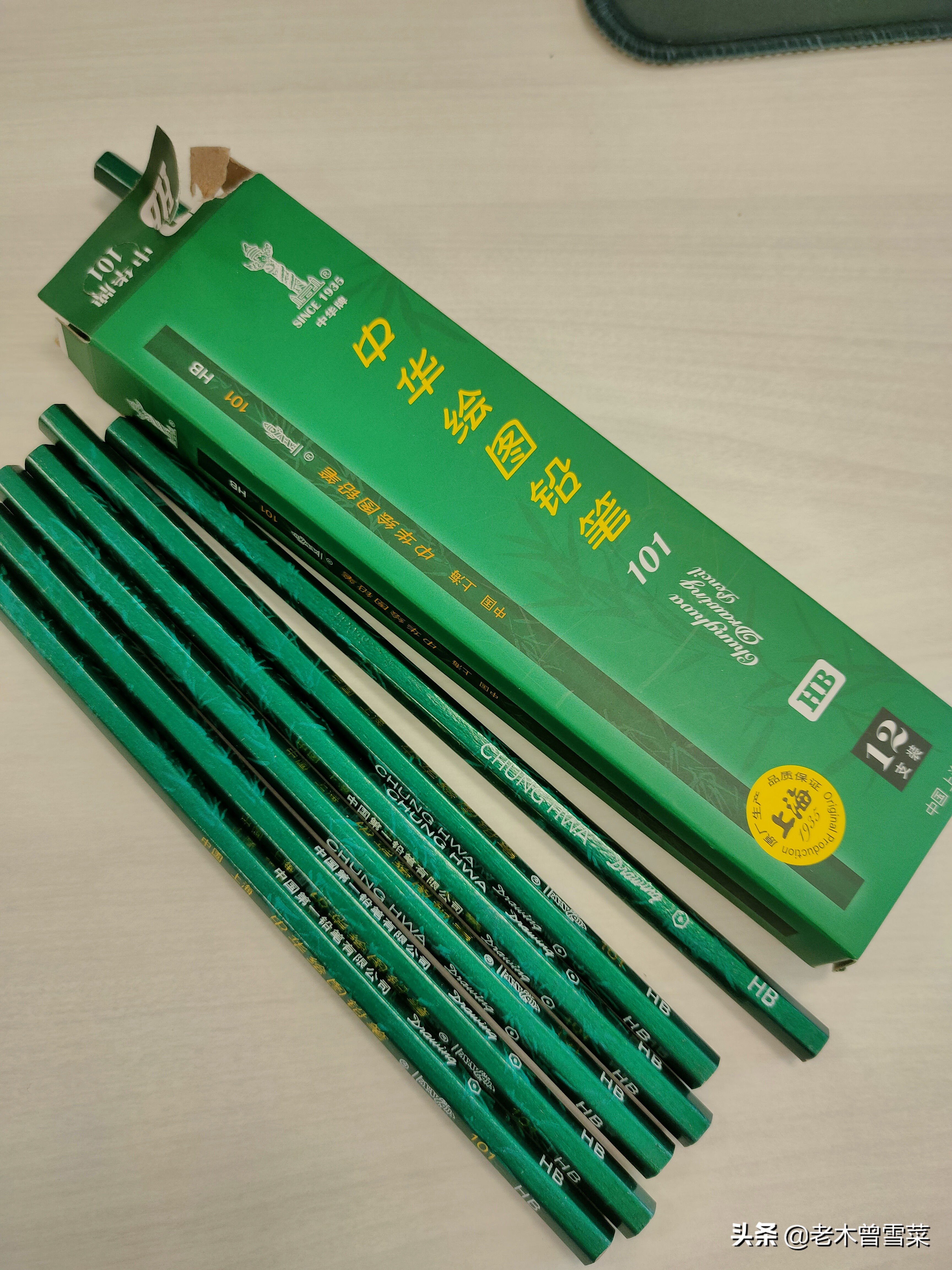 双11文具推荐,双十一文具好物推荐小学生