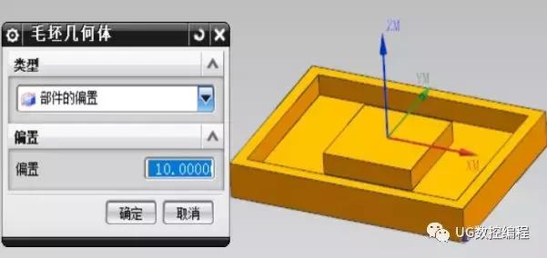 ug平面轮廓铣清角编程方法,ug编程加工怎么铣高低不同的曲面