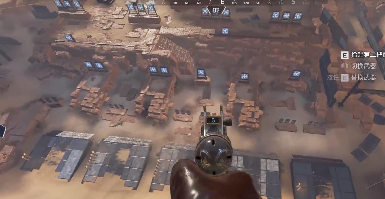 apex英雄特殊机瞄,apex英雄枪械清晰度