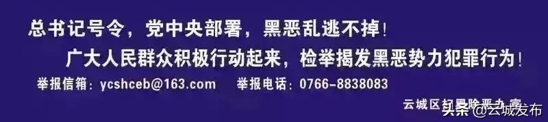 2019云浮石材展什么时间,云浮国际石展会金额