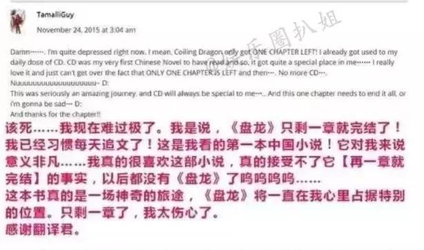 超好用的国产药膏,中国很神奇的药膏