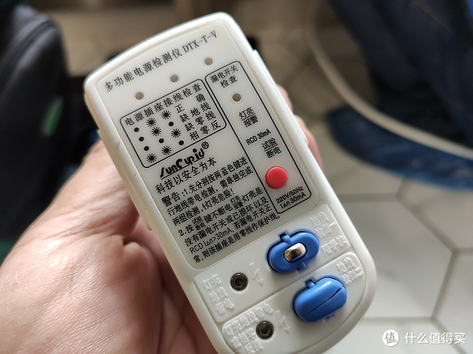 能单独出生活水的即热式净水器,能出开水的净水器