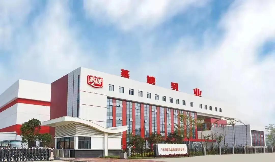 今日鲜奶铺鲜牛奶怎么样,今日鲜奶铺和南山鲜奶铺的区别