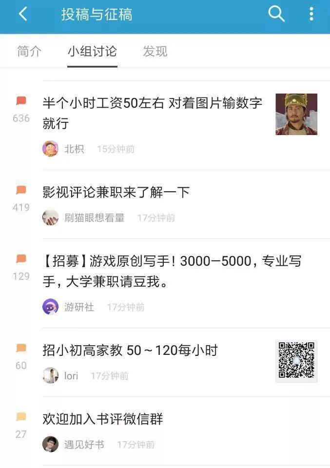 大学如何赚钱的方法,大学怎么赚钱的方法和技巧