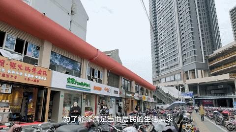 莘庄如何崛起,莘庄没落