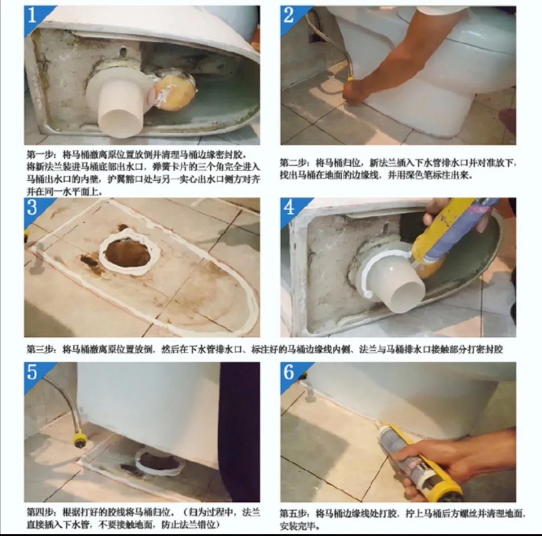 卫生间有异味刺鼻但是找不到源头,卫生间总是有异味怎么解决