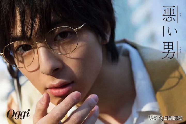 高杉真宙西畑大吾日剧,高杉真宙韩国