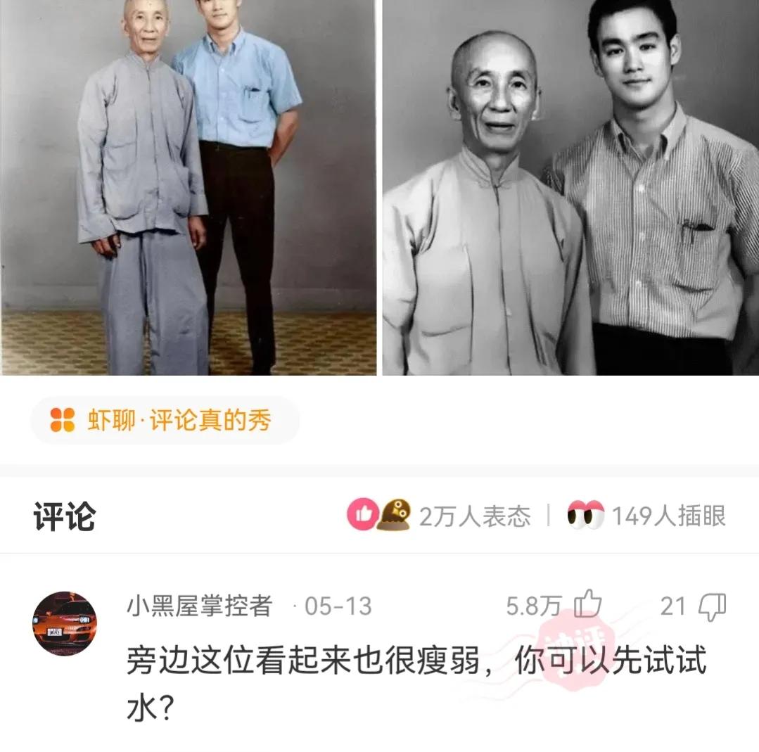 神回复,第一次跟人去打架,我该怎么做才显得自己不是新手?