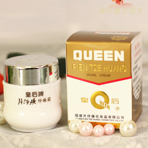 逛超市时看到这些护肤好物,大牌护肤品隐藏好物