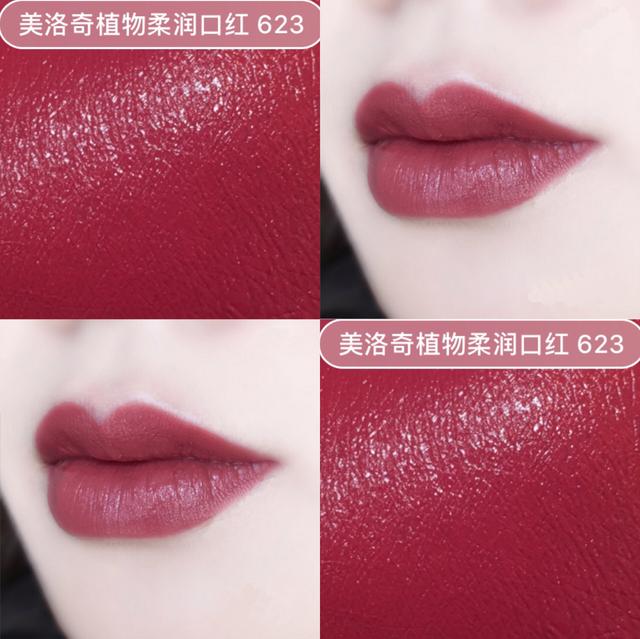 显白平价口红,送女生口红推荐平价显白