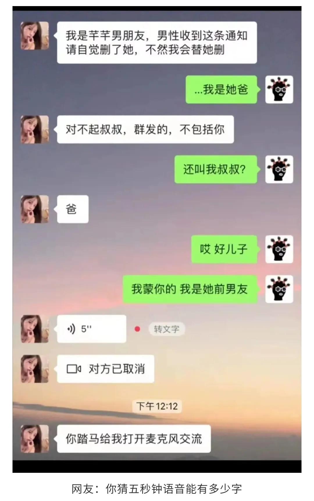搞笑下巴突出,嘴下巴长了好多小颗粒是什么原因