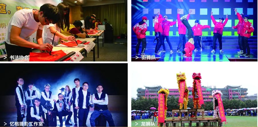 我是岭南，技工学校中的霸王“战斗机”