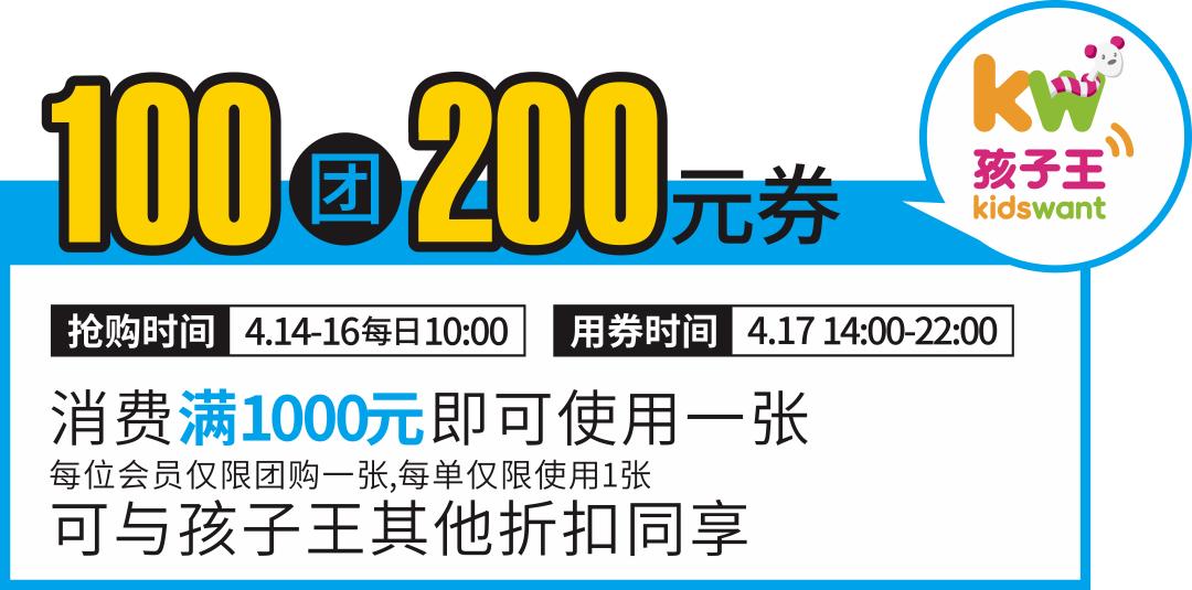 这家mall疯了!大牌美食5折嗨吃,还有DQ暴风雪免费送