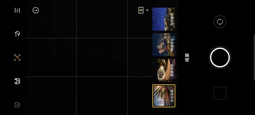 vivo手机自带相机怎么拍视频好看,零基础学会vivo手机拍照技巧