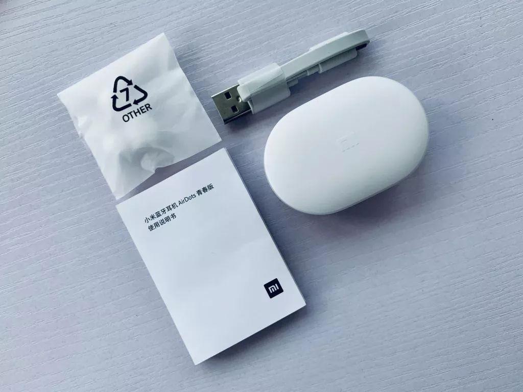 小米tws耳机年度旗舰,vivo蓝牙耳机tws2e和小米redmiairdots3