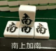 美团打车二次警告,美团打车最新处理结果