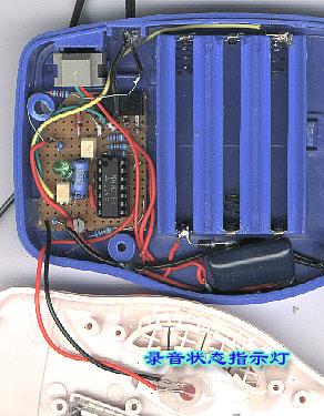 万能洞洞板焊接电路视频,万能洞洞板焊接