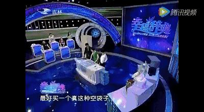 广东老百姓发来贺电什么意思,广东人民发来贺电是什么意思