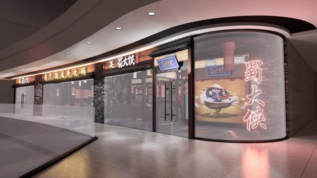 新吴万达广场最新消息,万达广场开业时间表2019