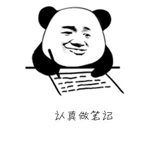 外贸电商新手从入门到精通,外贸新手从入门到精通