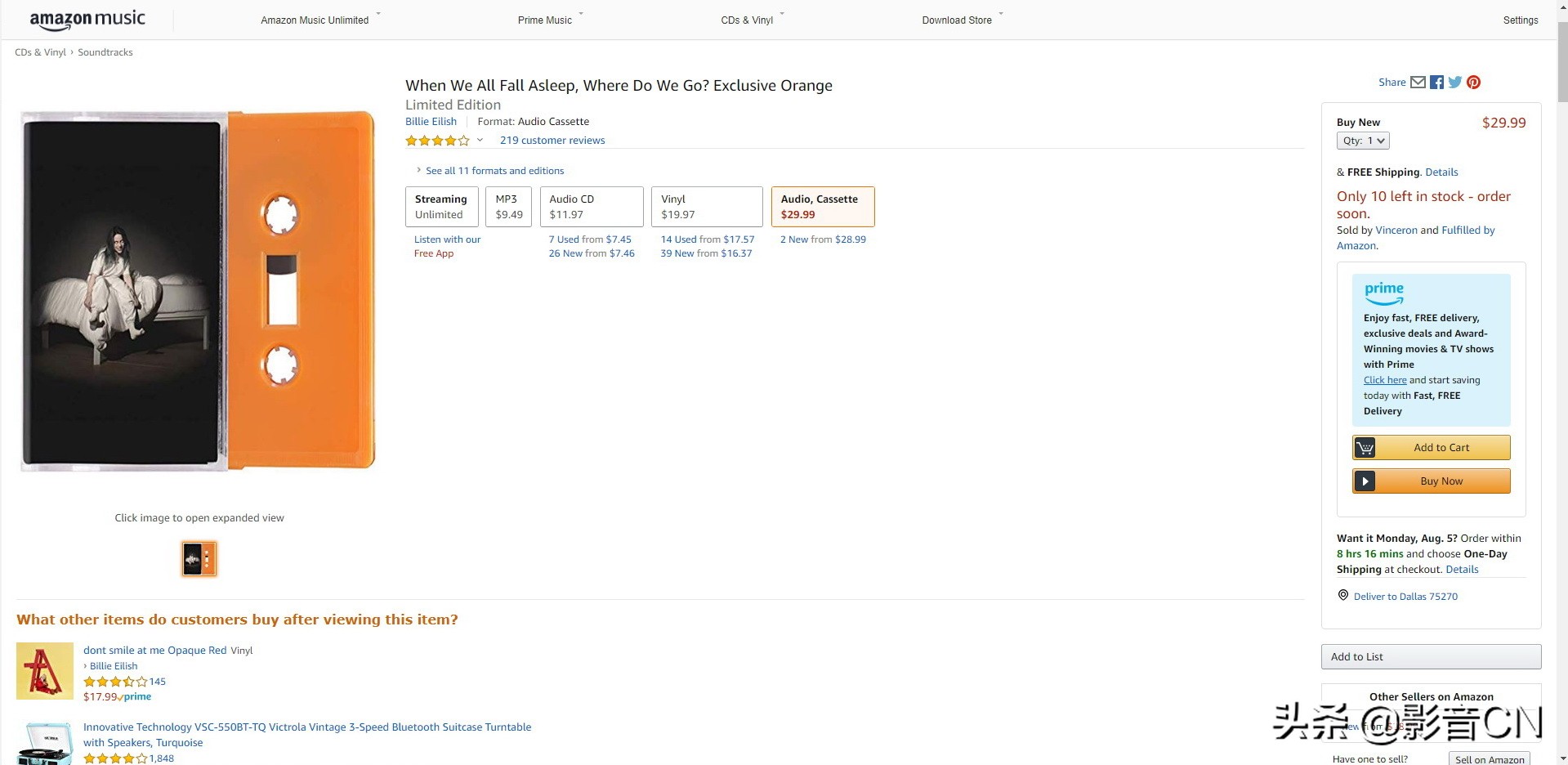 销量突破15000,2023年即将发售的卡带