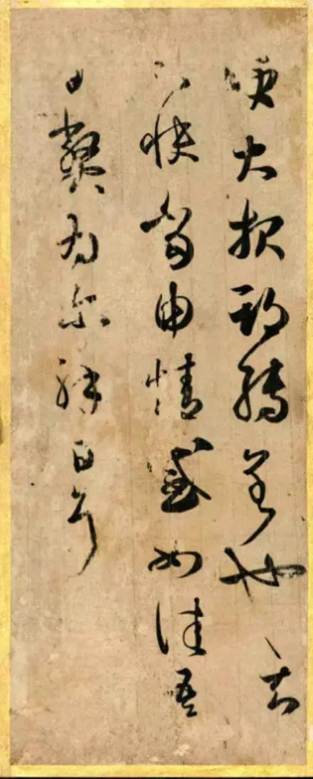 王羲之书法全集欣赏美到窒息,王羲之书法欣赏完整版