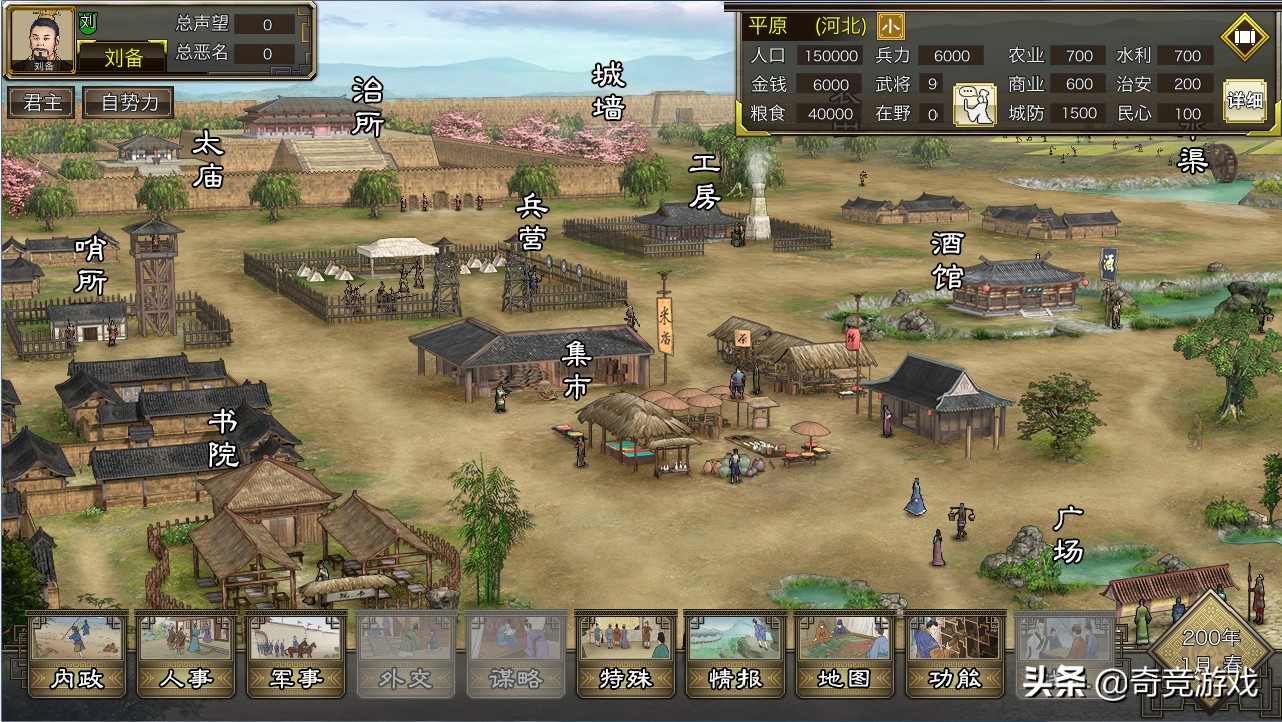 真正良心的手游游戏推荐,不氪金良心大型手游游戏推荐