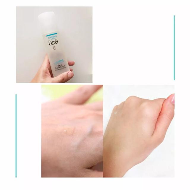 你正在寻找的那瓶化妆水，就在这篇文章里……