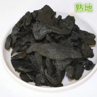 中医治疗更年期综合征的研究,更年期综合征中医能治愈吗