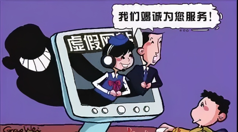 唯品会购物能省钱吗,唯品会付款后能退款吗