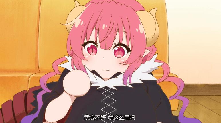 盘点动画中让人一脸懵逼的设定,动画中伸手拿东西