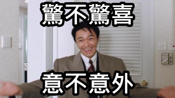 怪物猎人崛起双剑出招教学ns,怪物猎人崛起双剑出招表