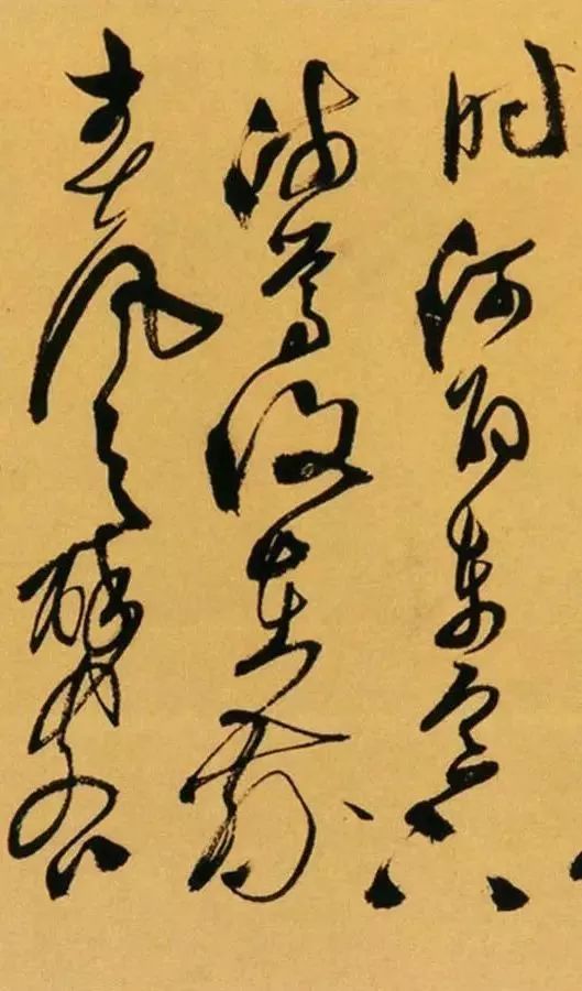 《李太白诗卷》——徐青藤的传世经典