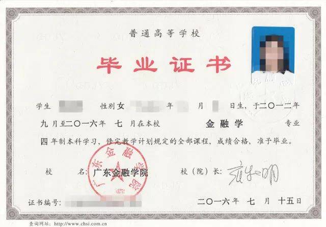 成人自考网络教育和电大的区别,函授远程自考成人高考有什么区别