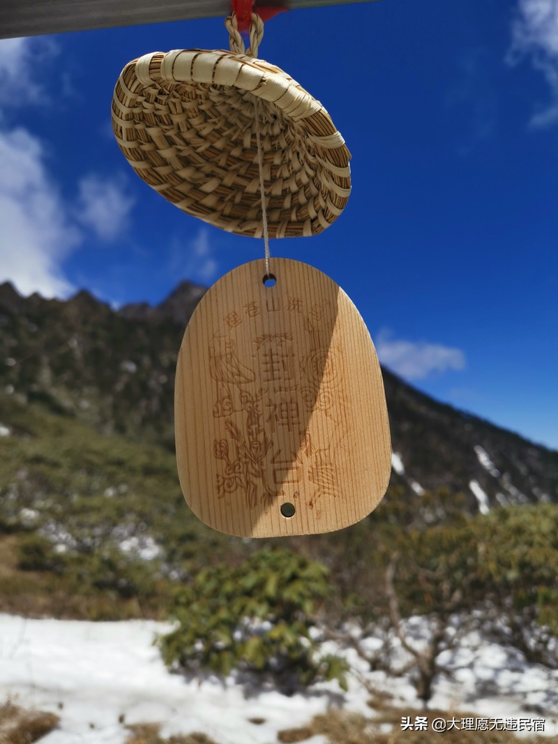 苍山一日游旅游攻略,苍山一日游自驾游