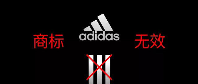 阿迪达斯三条纹logo分析,阿迪达斯logo为什么是三条杠