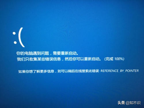 出现蓝屏用哪些键能恢复,解决蓝屏最好的办法就是重装