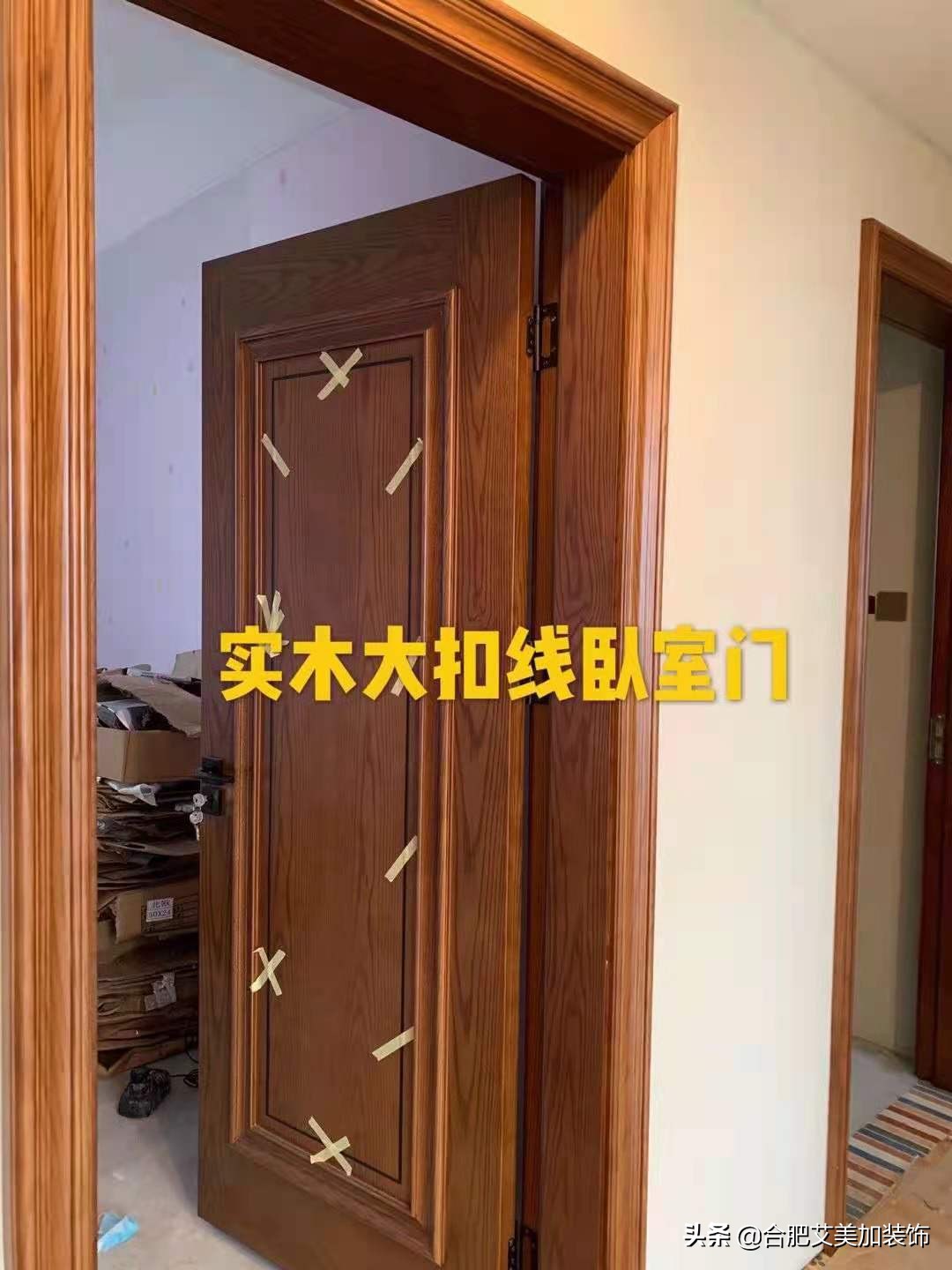 门套有必要装铝合金的吗,门套要门楣好看还是不做好看