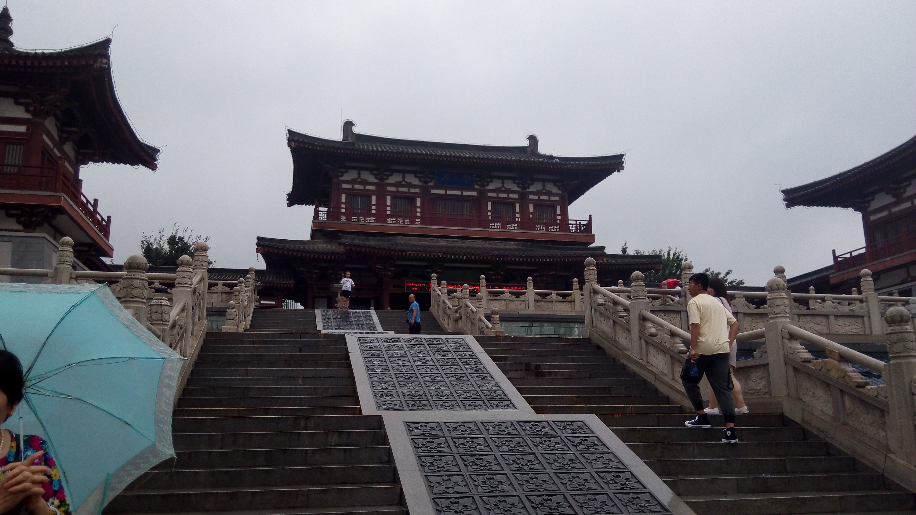 西行游记之三逛永兴坊,打卡2020永兴坊游记