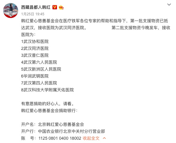 韩红一个人,韩红的一个人歌曲播放