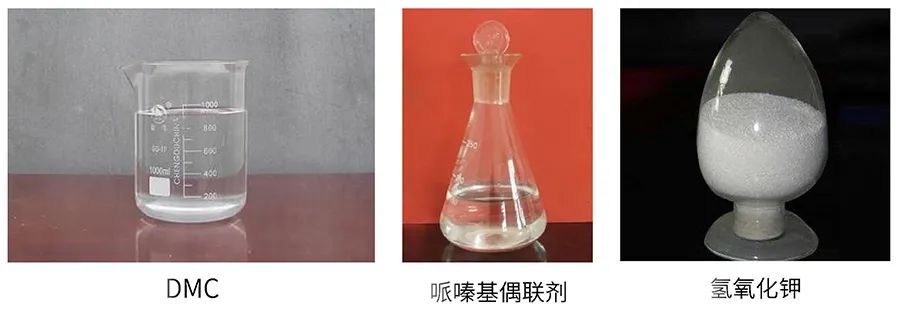 纺织印染硅油制作生产,丝光硅油