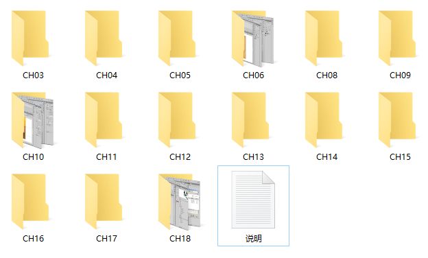 Flash动画制作自学教程送给你，入门+实战全面精通
