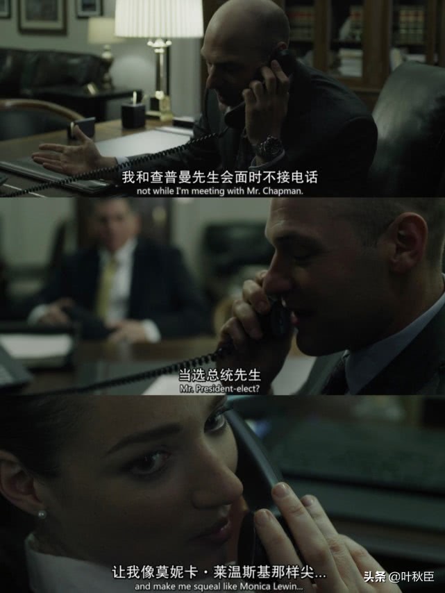 都挺好洪总拼纸牌屋,都挺好纸牌屋