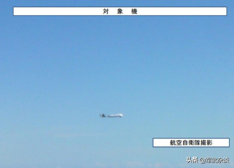 1天之内，中国2款无人机现身日本周边，逗日本空自、反航母两不误