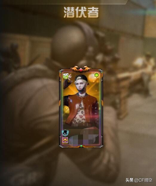 穿越火线传说武器哪个好,穿越火线新版本有没有传说之路