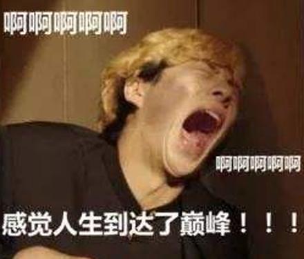 女明星为了变美能有多拼,女明星为了美有多拼完整版