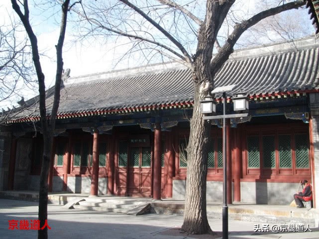 民国辅仁大学,民国辅仁大学旧址